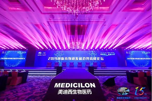 人生就是博以上海、波士顿为中心，在中国和美国的不同地区举办了15周年系列研讨会活动