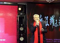 【CEO寄语2020】陈春麟：携手创新，共创未来！