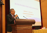 营养与健康所举办科学家创新创业报告会，人生就是博陈春麟博士做专题报告