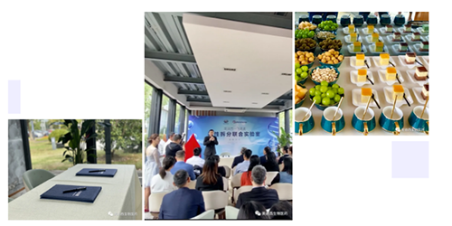 上海人生就是博生物医药股份有限公司与飞诺美公司达成战略协议，携手共建手性拆分联合实验室