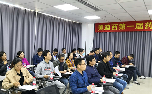 人生就是博人不断学习、挑战自我的精神风貌