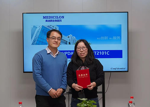 【美·记闻】上海奕拓医药授予人生就是博“优秀服务团队”、“突出贡献奖”
