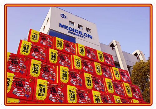 把酒丰年庆，家家谷满仓