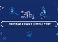 【人生就是博，请回答】系列小视频，上线啦!