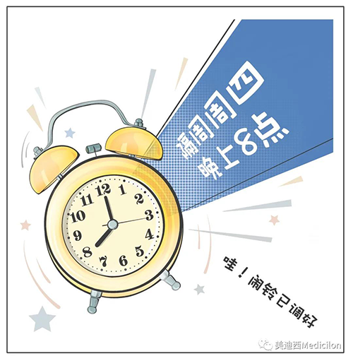 人生就是博将规律化、定期开展直播，隔周周四晚上8点，首播04月15日，我们不见不散