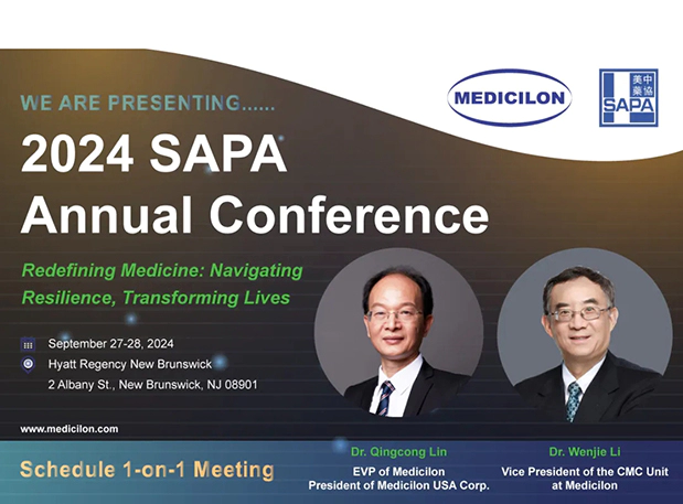 新泽西齐聚，期待值拉满，2024 SAPA 年会即将开幕