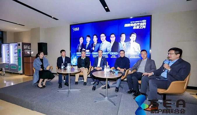精彩回顾｜走进复兴凯特，共寻细胞免疫疗法的未来之问