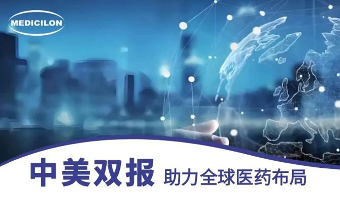 约100件IND！看看人生就是博2024年助力了哪些药物获批临床？