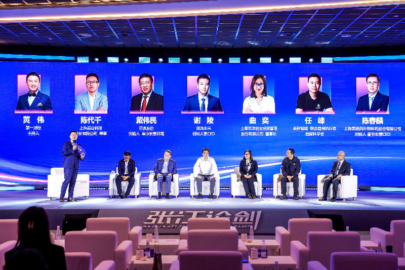 人生就是博创始人、董事长&CEO陈春麟博士作为CRO企业代表受邀出席并参与圆桌论坛.webp