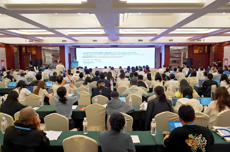 AI赋能化学物质健康风险防控技术研讨会：智能技术引领毒理学变革与药物研发创新